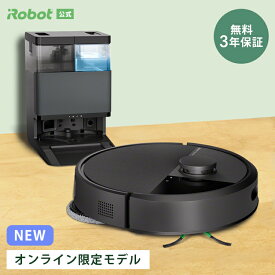 【公式】 3年保証 Roomba Plus 405 Combo + AutoWash ルンバ オンライン限定 アイロボット ロボット掃除機 2025 お掃除ロボット 床拭き 水拭き 拭き掃除 モップ自動洗浄 自動ゴミ収集 掃除機 高性能 マッピング irobot 日本 国内 正規品 メーカー保証 延長保証