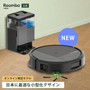 5/15 �V���� ���� Roomba Plus 415 Combo + AutoWash �����o �I�����C������ �A�C���{�b�g ���{�b�g�|���@ ���|�����{�b�g ���@�� ���@�� �@���|�� �����S�~���W ���b�v������� �����\ ���^ iRobot roomba 