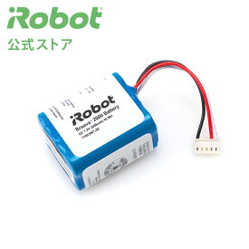 アイロボット 公式 交換備品 4449273 ブラーバ300 シリーズ 対象 バッテリー メンテナンス 床拭き 交換用 iRobot 日本 正規品 純正 送料無料