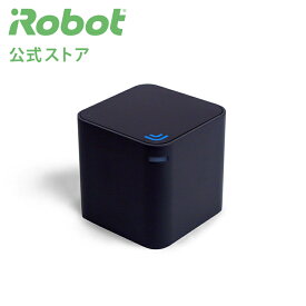 【 P10倍 】 アイロボット 公式 交換備品 4449274 ブラーバジェット300 シリーズ 対象 NorthStar キューブ 清掃 面積 拡張 iRobot 日本 正規品 純正 メーカー 保証 送料無料