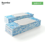 アイロボット 公式 交換備品 4508605 ブラーバジェット250 240 対象 使い捨て ウェットモップパッド 10枚…