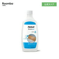 アイロボット 公式 交換備品 4632816 床用洗剤 ルンバ ブラーバ 床拭き 水拭き 洗剤 掃除 iRobot 日本 正…