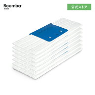 アイロボット 公式 交換備品 4634175 ブラーバジェットm6 ウェットパッド 7枚 セット iRobot 床拭き 水拭…