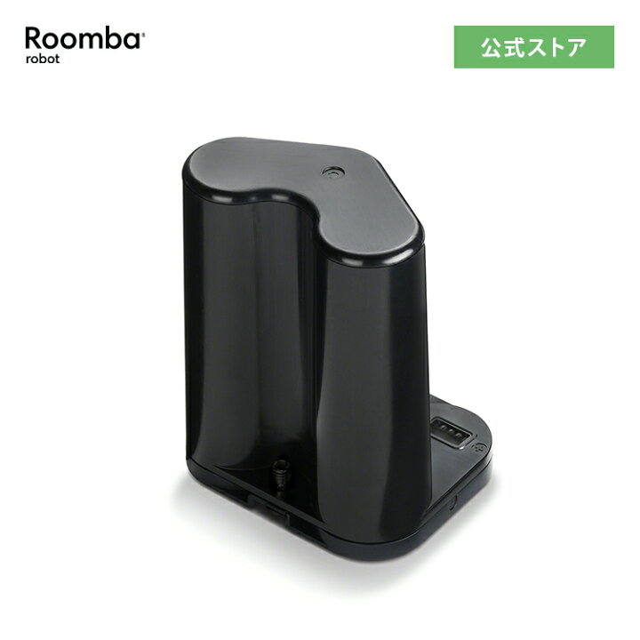 楽天市場】アイロボット 公式 交換備品 4650149 ブラーバジェットm6 