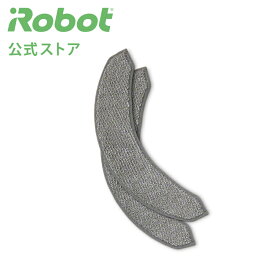 アイロボット 公式 交換備品 4787036 マイクロファイバーモップパッド 2個 交換用 iRobot ルンバ コンボ シリーズ 対象 日本 正規品 純正