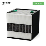 アイロボット 公式 交換備品 4789727 p7 Pro フィルター 交換用 iRobot 空気清浄機 Klaara p7 Pro 専用 …