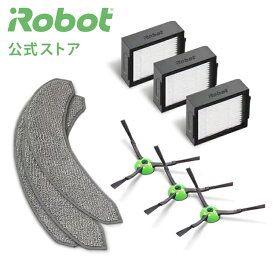 アイロボット 公式 交換備品 4812263 ルンバ コンボ シリーズ 対象 交換パーツキット ブラシ フィルター パッド iRobot 日本 正規品 純正 送料無料