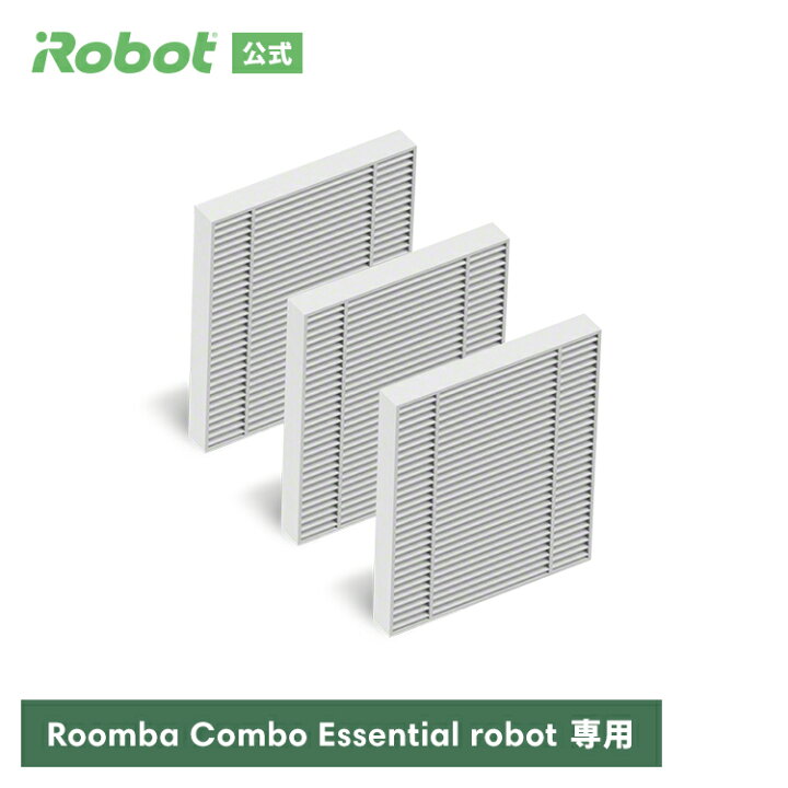 楽天市場】アイロボット 公式 交換備品 4837321 ダストカット 
