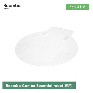 �A�C���{�b�g ���� �������i 4840605 �h���b�v�g���C iRobot ���{ ���K�i ����