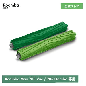�A�C���{�b�g ���� �������i 4849905 �f���A���A�N�V�����u���V�i1�Z�b�g�j iRobot ���{ ���K�i ����