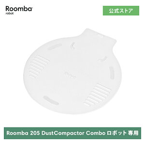 �A�C���{�b�g ���� �������i 4849955 �h���b�v�g���C iRobot ���{ ���K�i ����