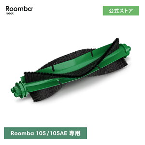 �A�C���{�b�g ���� �������i 4849960 ���C���u���V iRobot ���{ ���K�i ����
