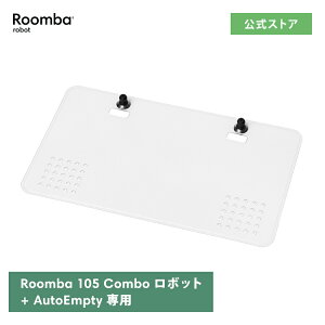 �A�C���{�b�g ���� �������i 4849961 �h���b�v�g���C iRobot ���{ ���K�i ����