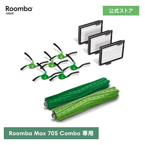 �A�C���{�b�g ���� �������i 4849963 �����p�[�c�L�b�g iRobot ���{ ���K�i ����