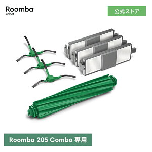 �A�C���{�b�g ���� �������i 4849965 �����p�[�c�L�b�g iRobot ���{ ���K�i ����