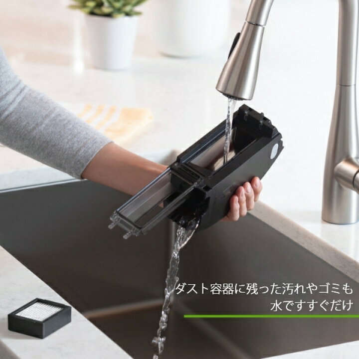 正規代理店 E5 ルンバ IROBOT 掃除機