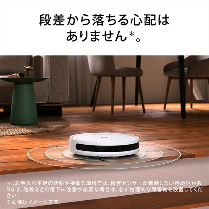 楽天市場】【5千円 キャッシュバック 対象】 ロボット掃除機 床拭き 水  