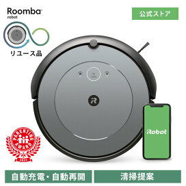 楽天市場】 公式整備済リユース品 : アイロボット公式 楽天市場店