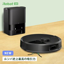 楽天市場】iRobot Roomba 自動掃除機ルンバ870の通販 