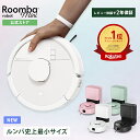 新発売 公式 Roomba Mini + AutoEmpty ルンバ ミニ アイロボット ロボット掃除機 2026 お掃除ロボット 床拭き 拭き掃…