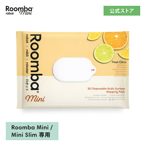 �A�C���{�b�g ���� �������i mp48 �����o mini �Ώ� �g���̂� �p�b�h���C�v 30�� �����p ����t�� ���@�� �V�[�g ���Օi ���i �����e�i���X iRobot ���{ ���K�i ����