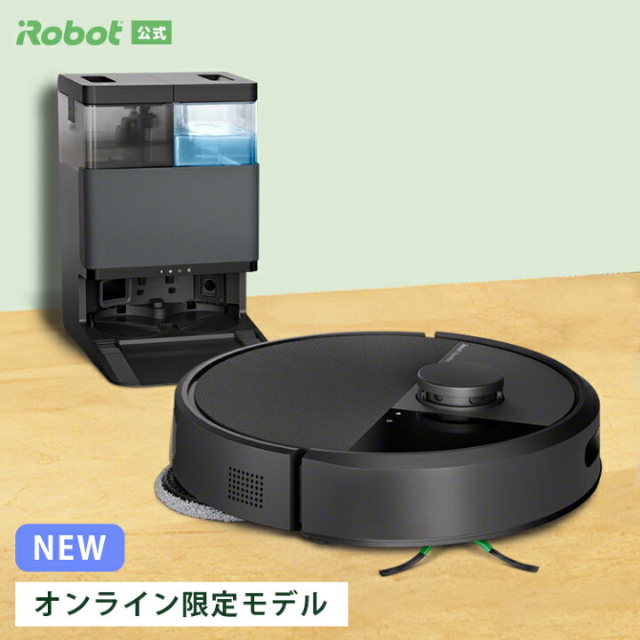 楽天市場】4/18新発売 Roomba Plus 405 Combo + AutoWash ルンバ 