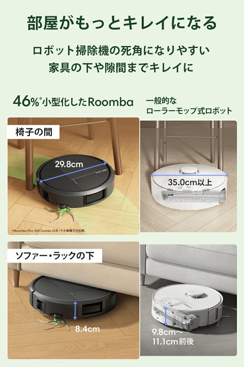 楽天市場】5/15 新発売 【 7/4 20:00〜 41%OFF + ポイント10倍 】 公式 