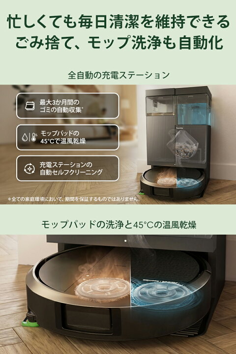 楽天市場】5/15 新発売 【 期間限定 40,000円OFFクーポン配布中 
