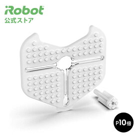 プログラミング ロボット root ( ルート ) 『 Root Brick Top 』 アイロボット 公式 レゴ ブロック 体験学習 教材 教育 ルンバ キッズ 子供 誕生日プレゼント 日本 正規品