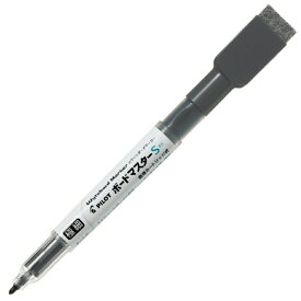 PILOT パイロット ボードマスター S 極細 ブラック イレーザー付ホワイトボード用マーカー black マグネット付 芯が潰れにくく書きやすい 濃い かすれない キャップにイレーザーとマグネット付き eco 直液カートリッジ式 3280円以上ご購入で送料無料