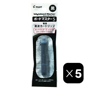 PILOT pCbg {[h}X^[ S J[gbW5{Zbg ɍ ubN C[U[tzCg{[hp}[J[ black }Olbgt cׂɂ₷ Z Ȃ eco 3280~ȏ