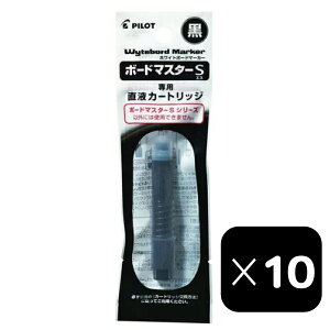 PILOT pCbg {[h}X^[ S J[gbW10{Zbg ɍ ubN C[U[tzCg{[hp}[J[ black }Olbgt cׂɂ₷ Z Ȃ eco 3280~ȏ