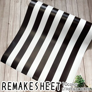 CNV[g V[ XgCv {[_[ DIY 60cm 1m C_XgA   VbN mg[ J[{bNX J{ CN  \₷ S sp MȂ