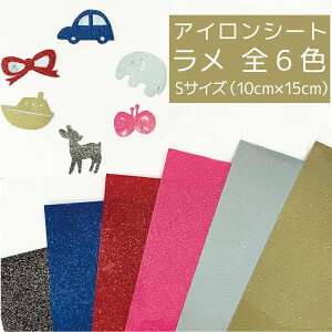 STCY 悱10cm 15cm LL AC V[g V[ by AbvP ؂G \G nhCh IWi  w O OV[ ACvg  w