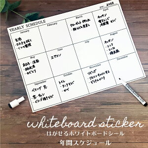 zCg{[h XebJ[ A4TCY N \\ J_[ ^XN to do list 邱 ₷ ݂ɂȂɂ  V[ \ꏊɍȂA4TCYŗ\to do