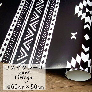 CNV[g V[ 60cm 50cm ortega IeK lCeBu AJ   VbN J[{bNX J{ CN  \₷ DIY S MȂ \ EH[X