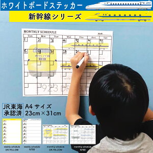 JRCF V zCg{[h XebJ[ A4  T \\ J_[ GR ^XN to do list 邱 ₷ Yɏ  ď    ① 