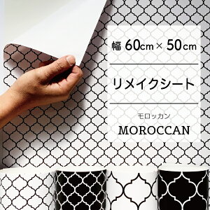 CNV[g V[ bJ 60cm 50cm   VbN J[{bNX J{ CN  \₷ DIY S MȂ \ EH[XebJ[   Ј