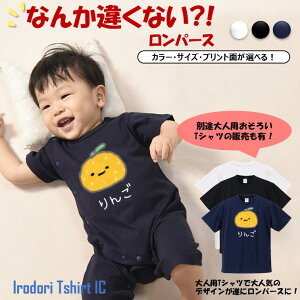 yp[Xz Ȃ񂩈ႭȂIH y񂲂݂z  tVc p[X CXg  l^  킢 LbY q l Mtg v[g EP_ a ʔ  j