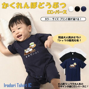 yp[XzڂǂԂ ynX^[ 啟z  tVc p[X CXg  l^  킢 LbY q l Mtg v[g EP_ a ʔ 