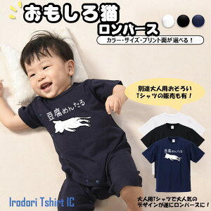 yp[XzLy^z  tVc p[X CXg  l^  킢 LbY q l Mtg v[g EP_ a ʔ  j̎q 