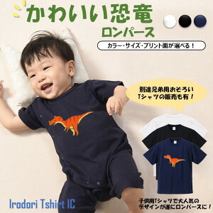 yp[Xz 킢y PgTEX z  tVc p[X CXg  l^  킢 LbY q l Mtg v[g EP_ a ʔ  j̎q