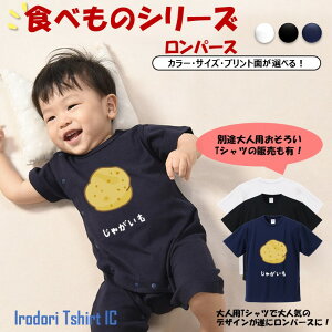 yp[Xz HוV[YyႪz  tVc p[X CXg l^  킢 LbY q l Mtg v[g EP_ a ʔ  j̎q ̎q 