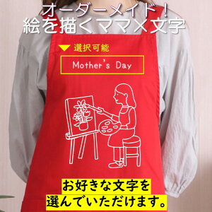 ̓ MtgΉ v[gyIׂ̓G`}}×z Gv pI  Mtg Iׂ J[  l^  ʐ^ 摜  e  fB[X ꂳ  