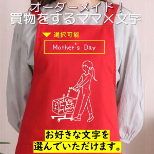 ̓ MtgΉ v[gyIׂ̓}}×z Gv pI  Mtg Iׂ J[  l^  ʐ^ 摜  e  fB[X ꂳ  