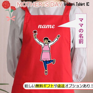 ̓ MtgΉ v[gyoUCJ[l[Vz Gv pI  Mtg Iׂ J[  l^  ʐ^ 摜  e  fB[X ꂳ  