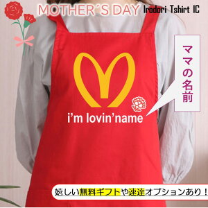 ̓ MtgΉ v[gyI'm lovin'namez Gv pI  Mtg Iׂ J[  l^  ʐ^ 摜  e  fB[X ꂳ  ʔ O G