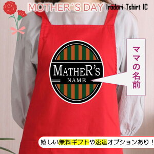 ̓ MtgΉ v[gyMOTHERfSz Gv pI  Mtg Iׂ J[  l^  ʐ^ 摜  e  fB[X ꂳ  ʔ O G 