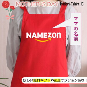 ̓ MtgΉ v[gyNAMEZONz Gv pI  Mtg Iׂ J[  l^  ʐ^ 摜  e  fB[X ꂳ  ʔ O G u