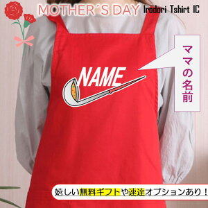 ̓ MtgΉ v[gyꗿSz Gv pI  Mtg Iׂ J[  l^  ʐ^ 摜  e  fB[X ꂳ  ʔ O G